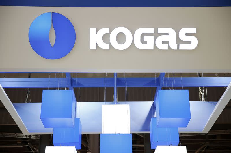 The logo of KOGAS (Korea Gas Corporation) is pictured at the 26th World Gas Conference in Paris