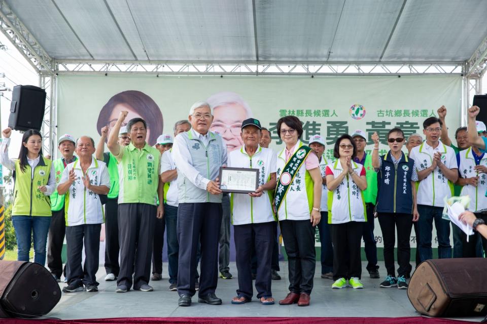 李進勇黃意玲競選總部成立3