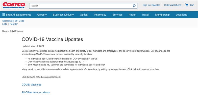 好市多在官網宣布施打疫苗的公告。（圖／翻攝自好市多官網）