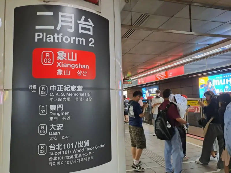 ▲台北捷運是雙北首都圈核心的大眾運輸工具，許多人上班、出遊都會搭乘到。（圖／取自台北捷運官網）