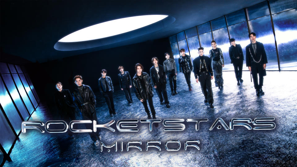 MIRROR 2024年集結12個「我」激發團魂勇往直前 《Rocketstars》唱出心聲 回顧5年發展預想未來