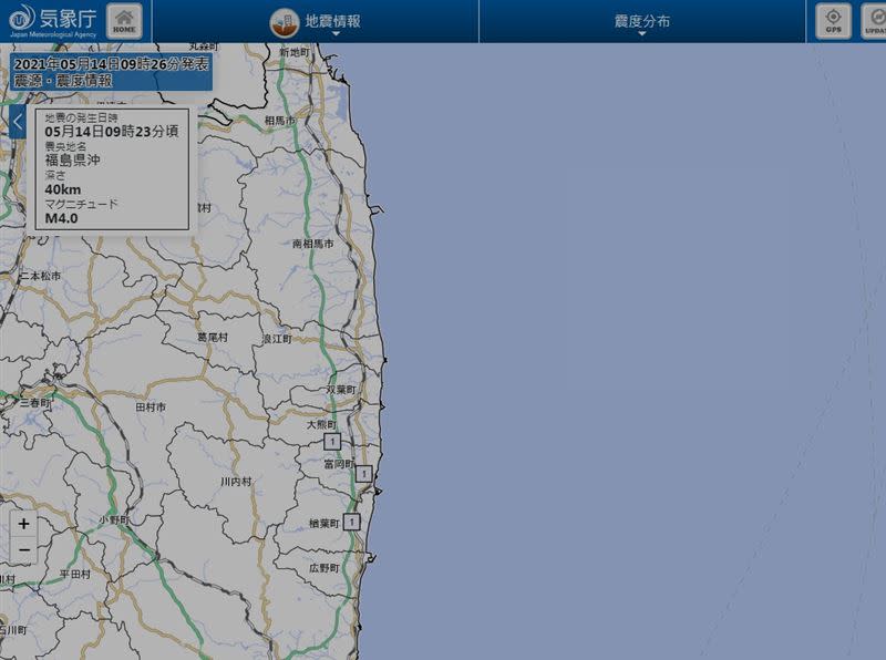 福島近半小時內又發生規模4.0地震。（圖／翻攝自日本氣象廳）