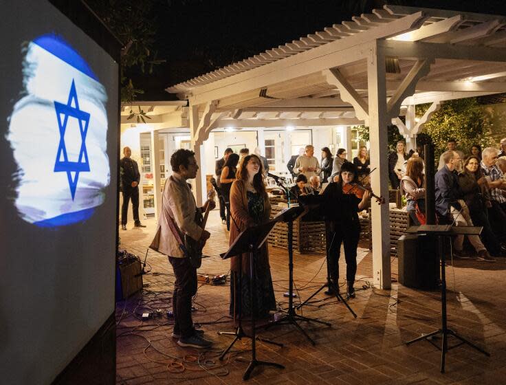 A memorial and fundraiser for those killed and kidnapped from Kibbutz Kfar Aza in Israel during the Hamas attack.