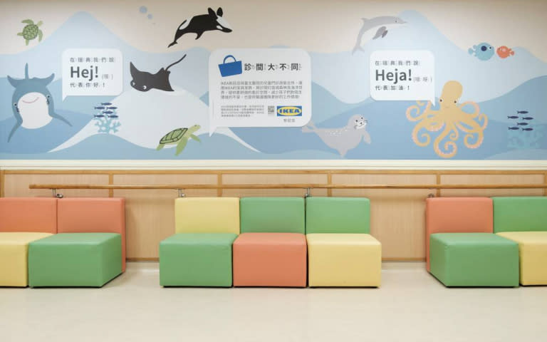 IKEA翻轉臺北醫院兒科診間，牆上塞滿療癒插畫，創造孩童看診新體驗。（圖／IKEA提供）