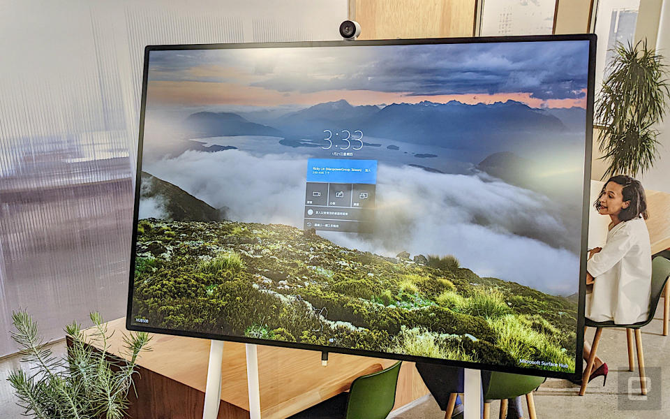 Microsoft Surface Hub 2S