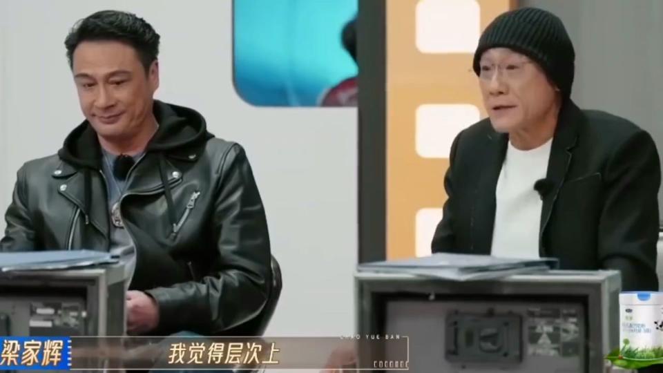 2 看了向佐的演出後，梁家輝認為缺乏層次。（翻攝自微博）