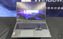 <p>Lenovo Legion 5 Pro</p> 