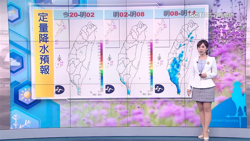 陳宥蓉指出，明日下午時段，山區及鄰近平地午後需防大雷雨。