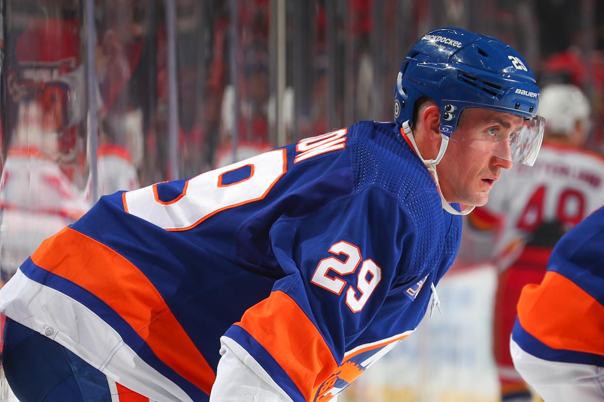 Brock Nelson #29 of the New York Islanders has big fantasy value