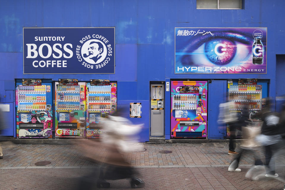 Street scene in Tokyo city with motion blur