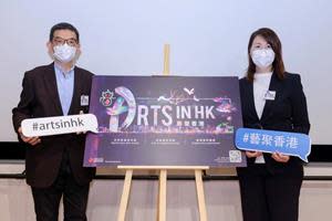 Mr Mason Hung, General Manager of Event and Product Development (left) and Ms Cynthia Leung, General Manager, Corporate Affairs (right) announced the details of the 'Arts in Hong Kong' Campaign.