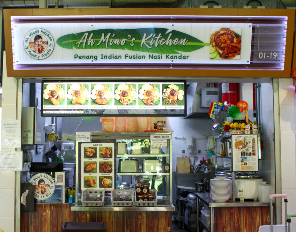 home based business to physical store - ah miaow's kitchen