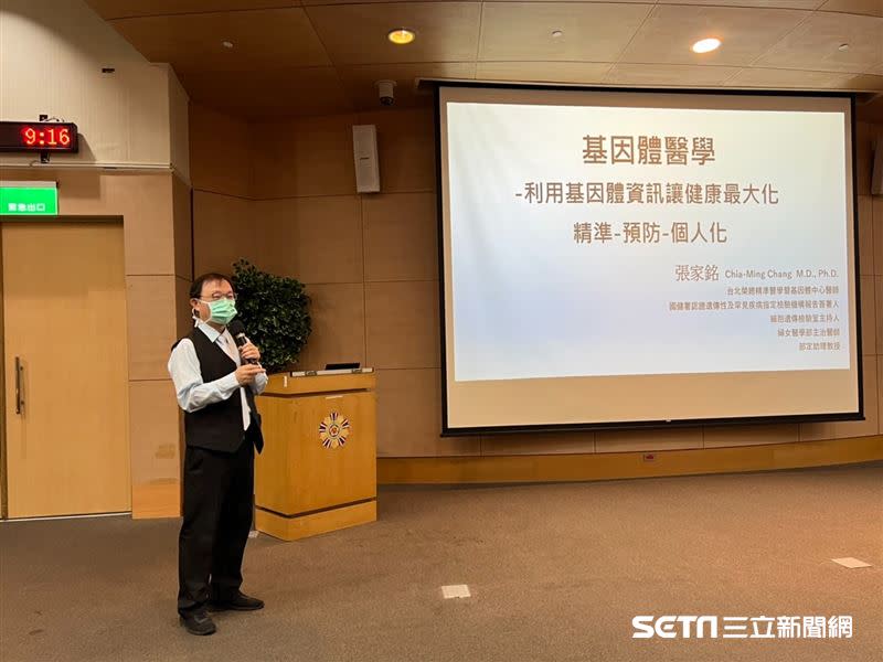 台北榮總基因醫師張家銘表示，NOTCH3基因變異會可能會提高中風的風險。（資料照／張家銘醫師授權提供）