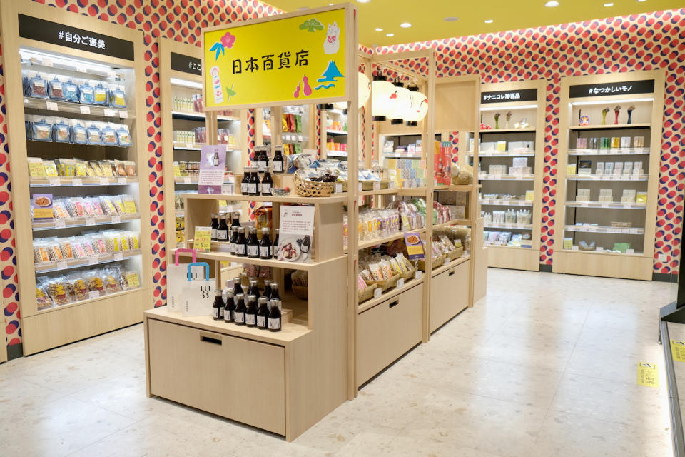 東京人氣「日本百貨店」登陸銅鑼灣松本清！日本直送貨品駐店，熱賣濃縮藍莓漿、櫻花型通心粉都可在港買到
