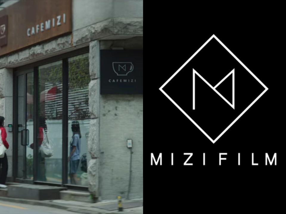 left: a fictional cafe in unlocked called cafe mizi. it has a brown sign above the front windows of the store with its name, and a small placard around hte corner showing its logo inside a coffee cup; right: the logo for mizifilm, one of the production studios on the film