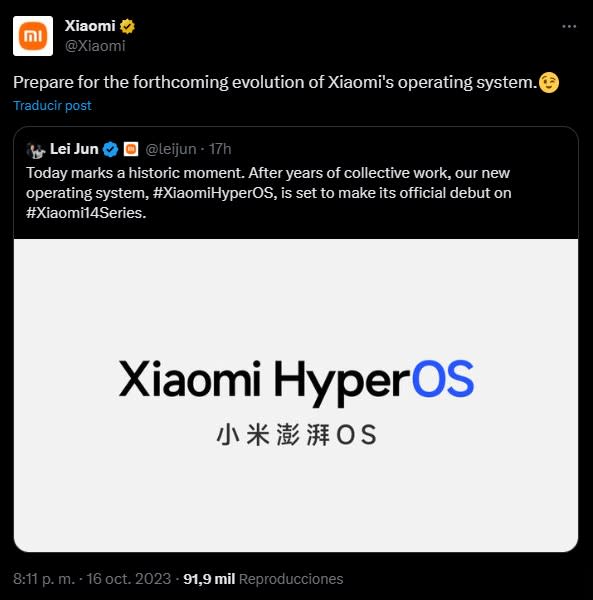 Adiós a MIUI: Xiaomi se despide de su capa después de 13 años antes de  cambiar al nuevo HyperOS