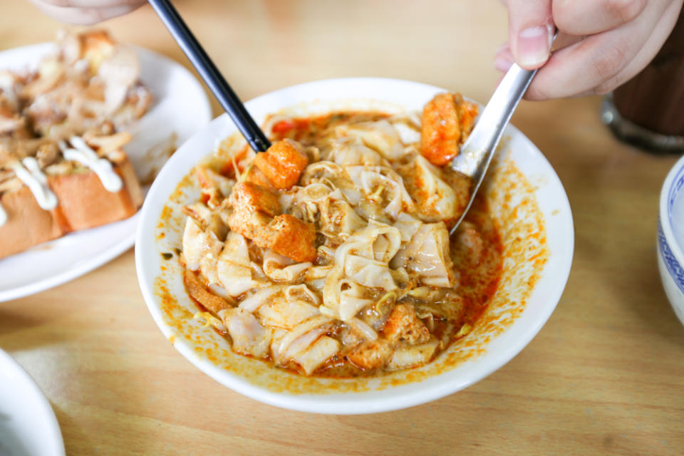 Magic Kitchen - laksa chee cheong fun