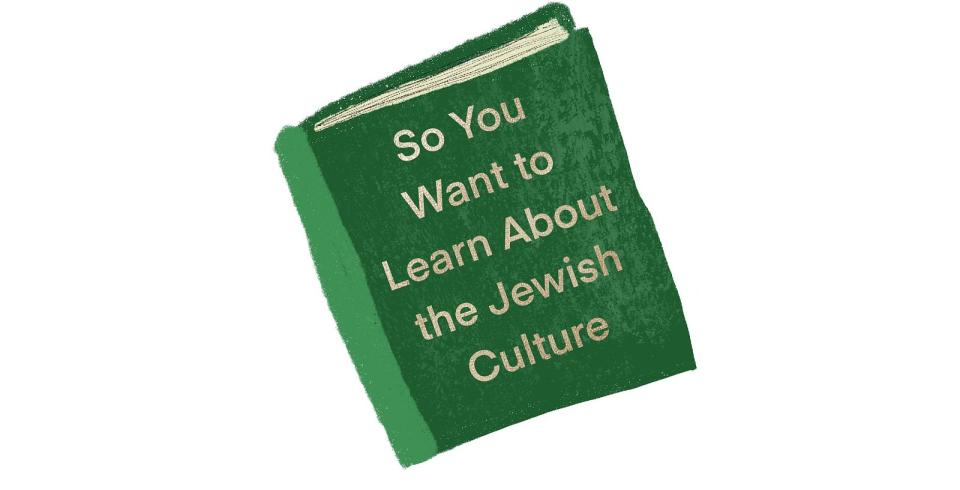 an illustrated copy of book of Jewish culture