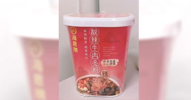 原PO首次挑戰酸辣牛肉冬粉，怎料腹瀉拉不停。（圖／擷取自Facebook／爆怨公社）