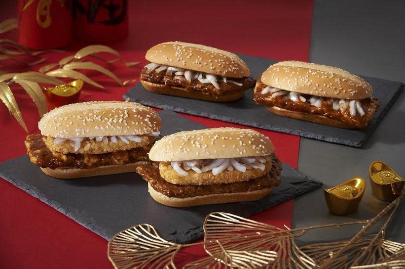 農曆新年就要來了！麥當勞每年慣例「金迎招財薯來堡」也是時候登場。（麥當勞提供）