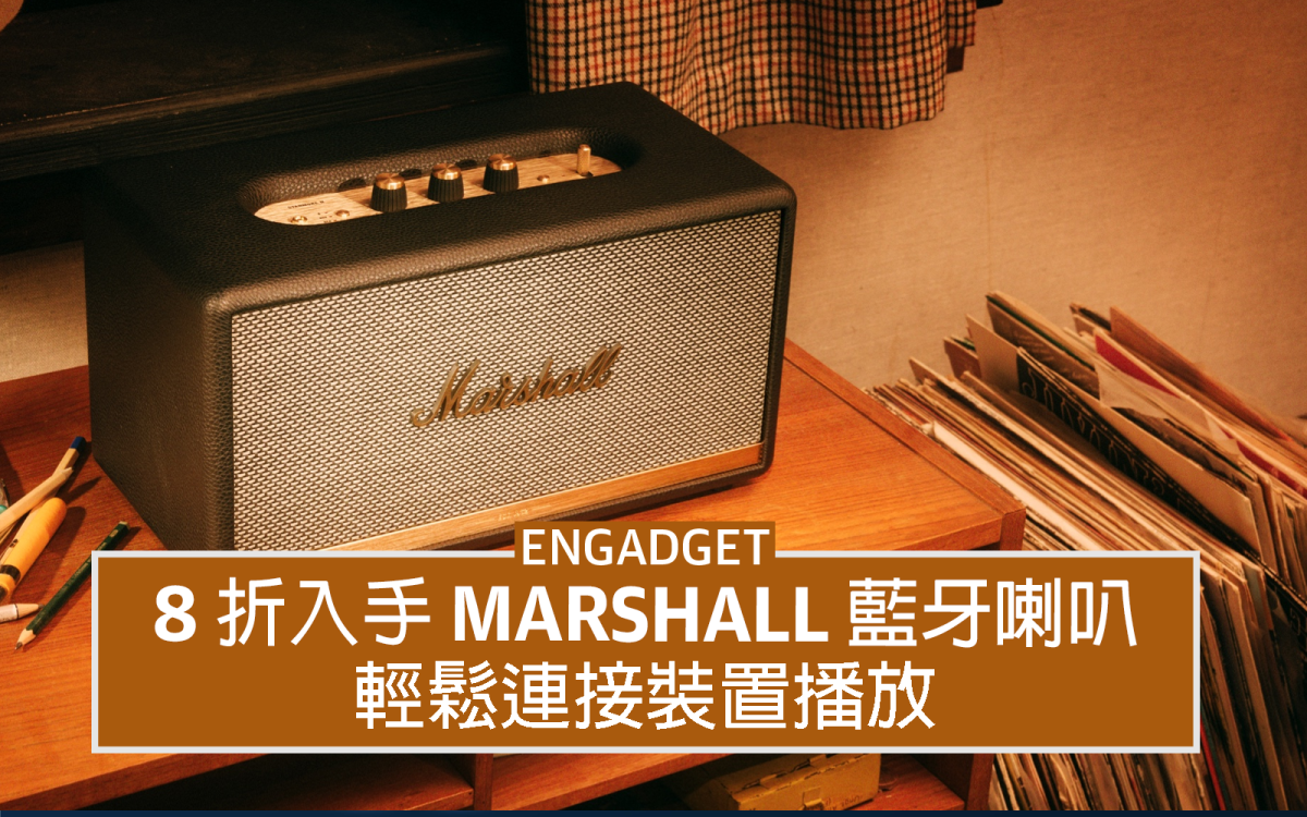 オンラインショップ Marshall 【入手困難】 II Marshall Stanmore