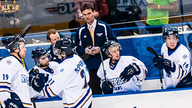 George Bell Arena - Ice Rink in Toronto, ON, Canada - Travel Sports