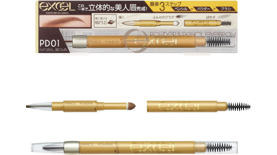 Excel Powder & Pencil Eyebrow EX PD01 Natural Brown. (Photo: Amazon SG)