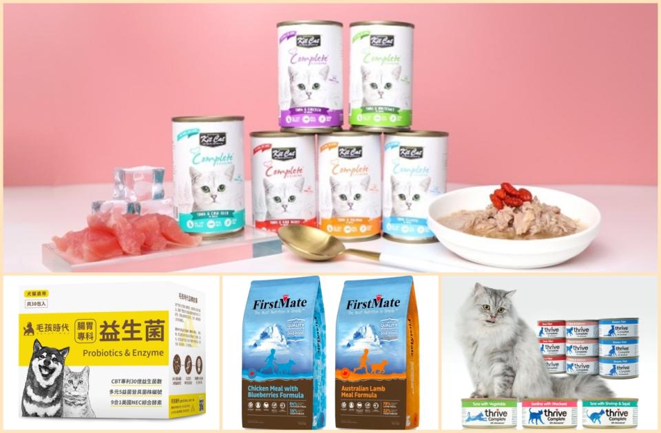 毛孩時代、第一饗宴、原點三大寵物用品聯合慶，5/21前指定商品買一送一，滿額再享多重好康！（圖取自Yahoo奇摩購物中心）