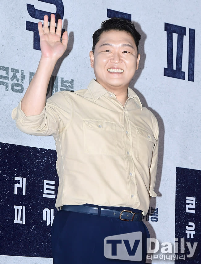 PSY（圖源：TVdaily）
