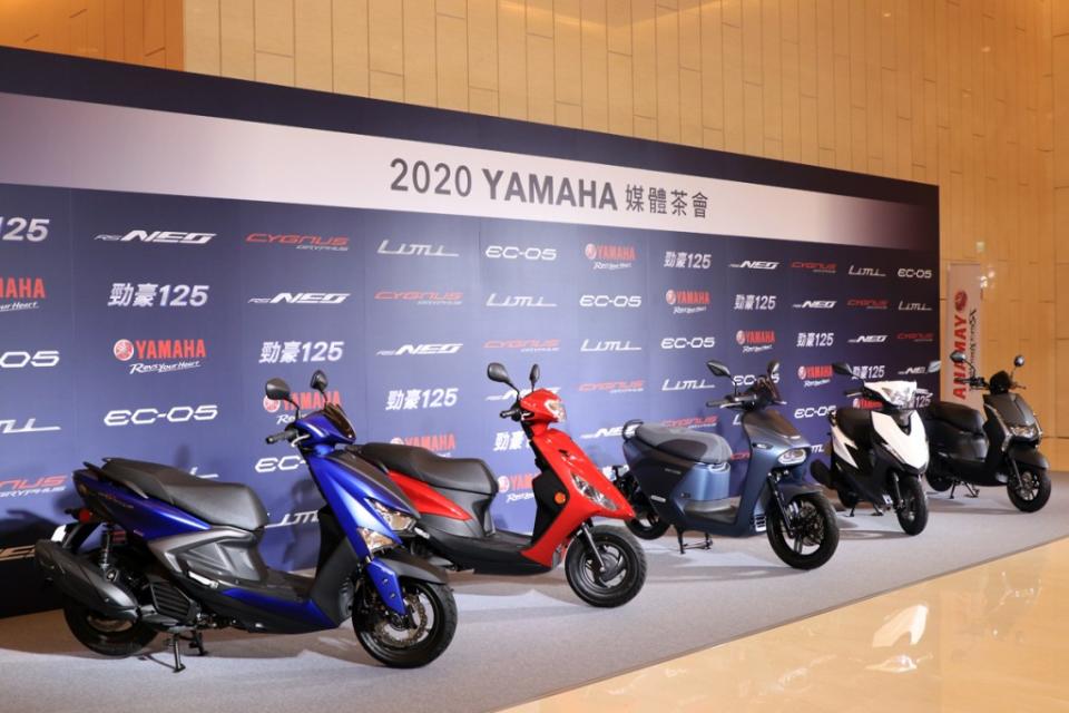 yamaha