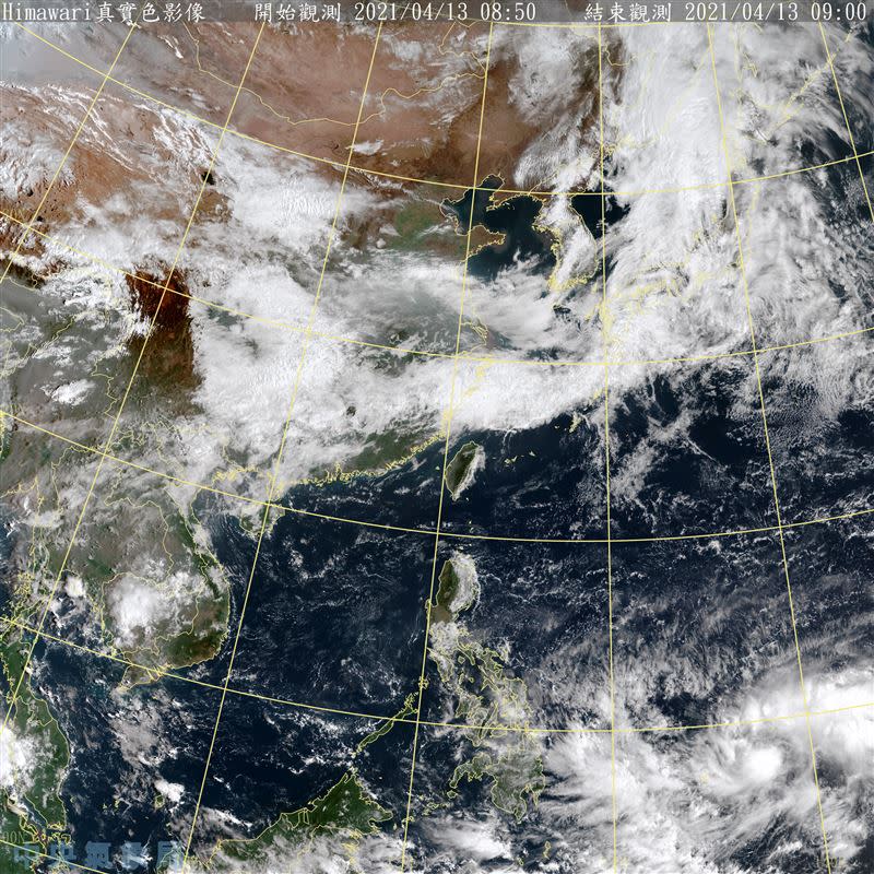 好天氣倒數，今（13）日傍晚鋒面南下，暖如夏的天氣型態也將轉變。（圖／翻攝自氣象局）