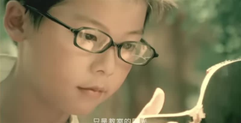 許光漢小時候曾演出周杰倫〈三年二班〉的MV。（圖／翻攝自YouTube）