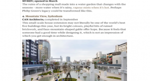 河樂廣場登上《衛報》版面。| The park was featured in an article written by the architecture critic in The Guardian. (Screenshot from The Guardian website)