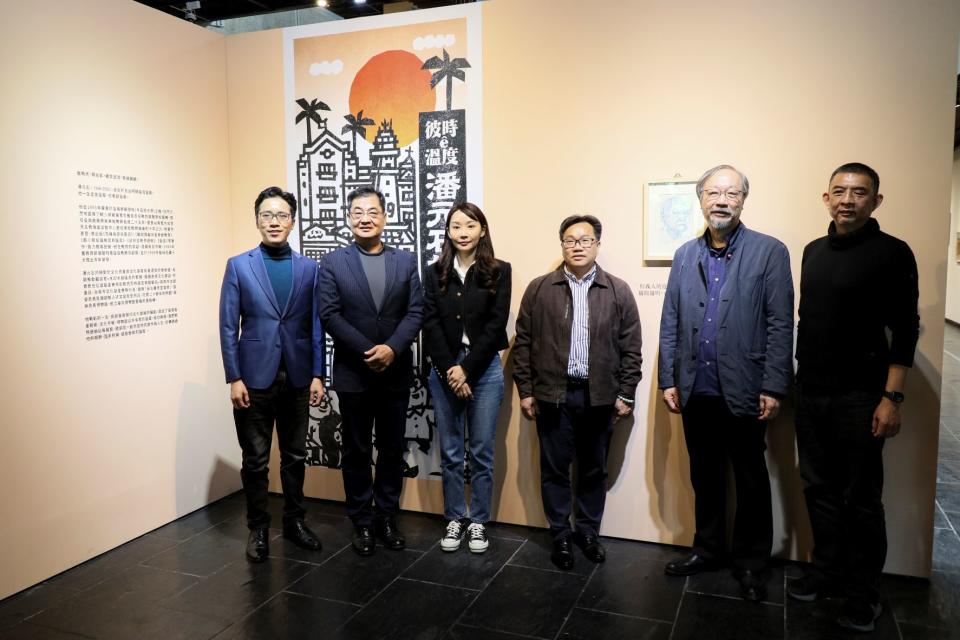 「彼時ㄟ溫度—潘元石的人生風景」展覽，3月3日至3月19日在台南文化中心文物陳列館。（圖：陳婉玲攝）