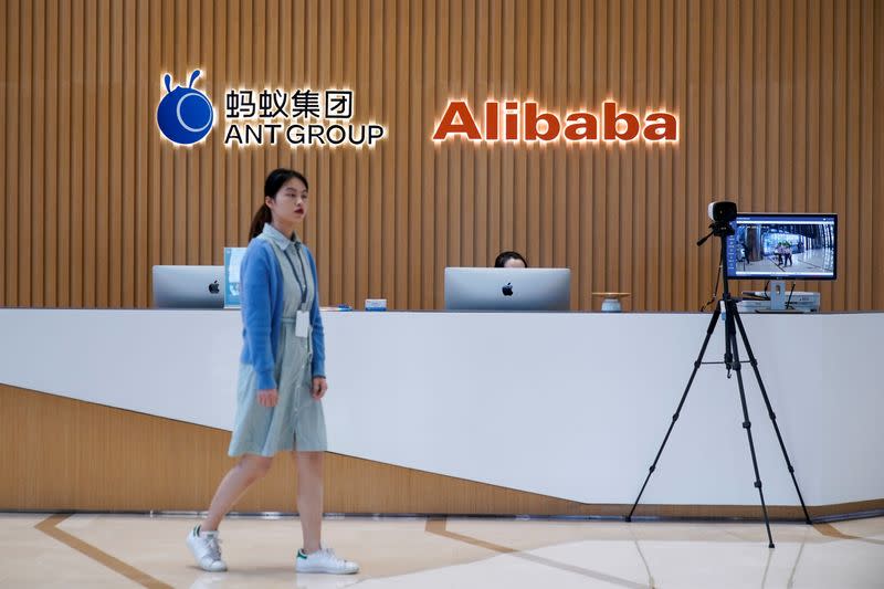 FILE PHOTO: A logo of Ant Group is pictured at the headquarters of the company, an affiliate of Alibaba, in Hangzhou