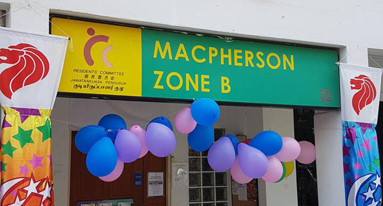 MacPherson RC. (Photo: MacPherson RC Facebook page)