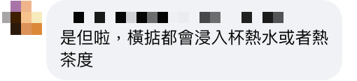 餐廳筷子筒筷子揀向上定向下惹網民熱議！ 建議不如做呢樣嘢最實際？