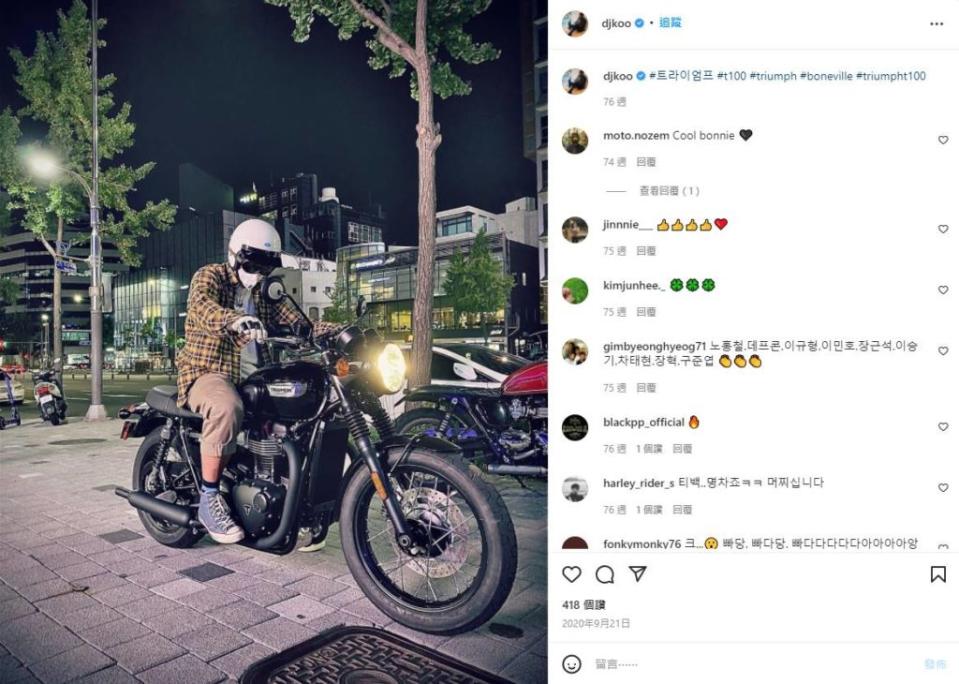 從IG照片觀察，Triumph Bonneville T100絕對是具俊曄最愛的車款。(圖片來源/ IG:djkoo)