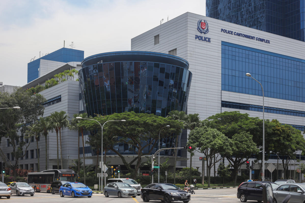 The Police Cantonment Complex. (PHOTO: Yahoo News Singapore)