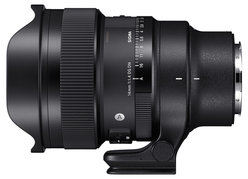 The SIGMA 14mm F1.4 DG DN |Art lens
