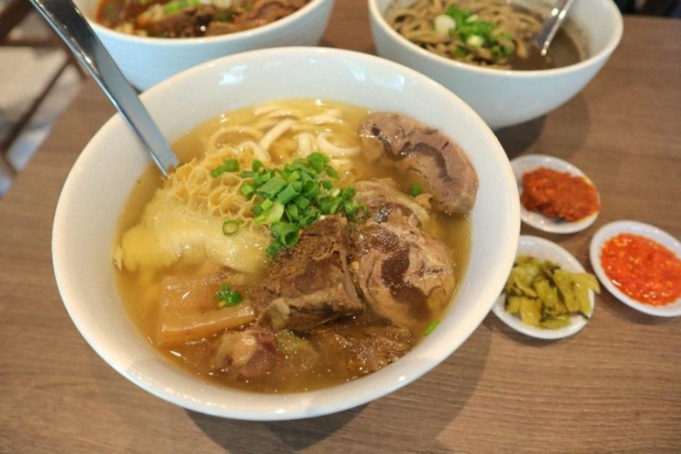 niu - combination specialty beef noodles