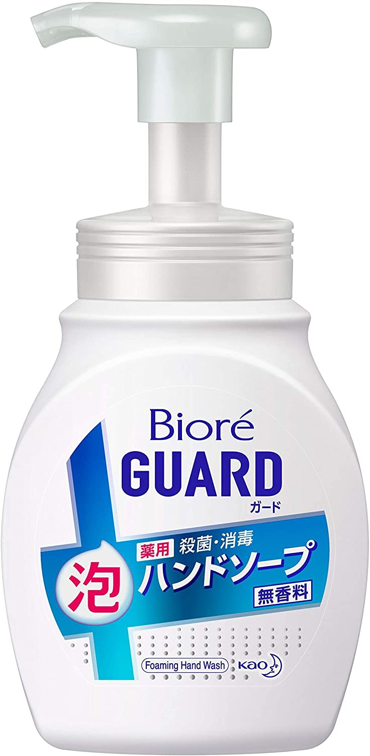 Biore Guard 藥用泡泡洗手液