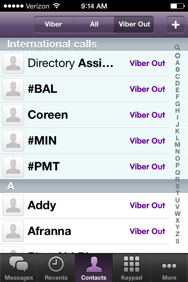 Звук viber