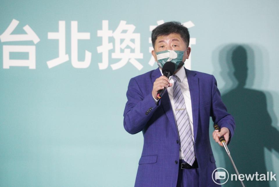 民進黨台北市長參選人陳時中舉辦都市更新政見發布記者會。   圖：張良一/攝