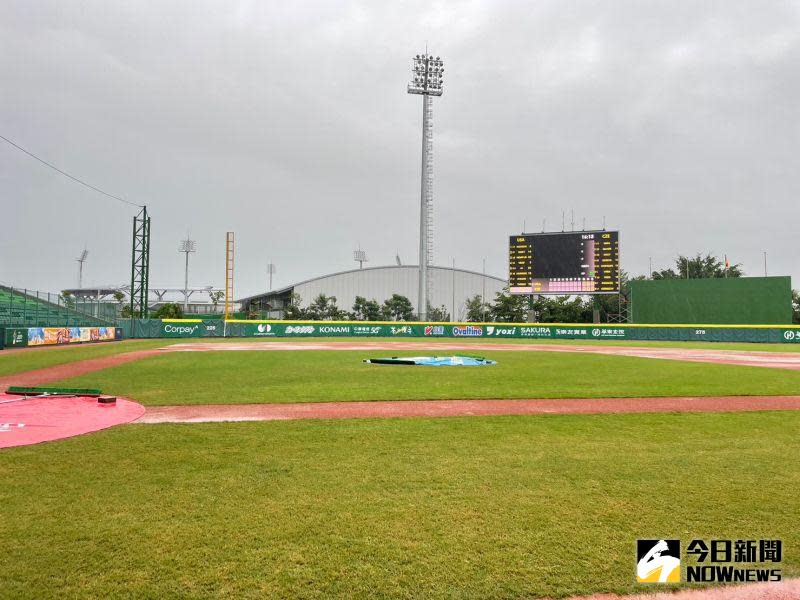 ▲U12世界盃少棒賽因雨延賽，受到杜蘇芮颱風影響，場地難以回復。（圖／吳政紘攝）