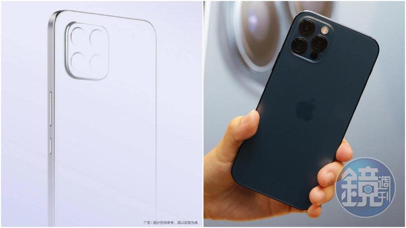 iPhone 12（右圖）開賣不到1個月，就被中國網友發現華為新機nova8 SE（左圖）「致敬」iPhone 12。（翻攝自微博、本刊資料照）