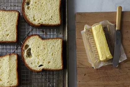 French Toast Crunch on Food52