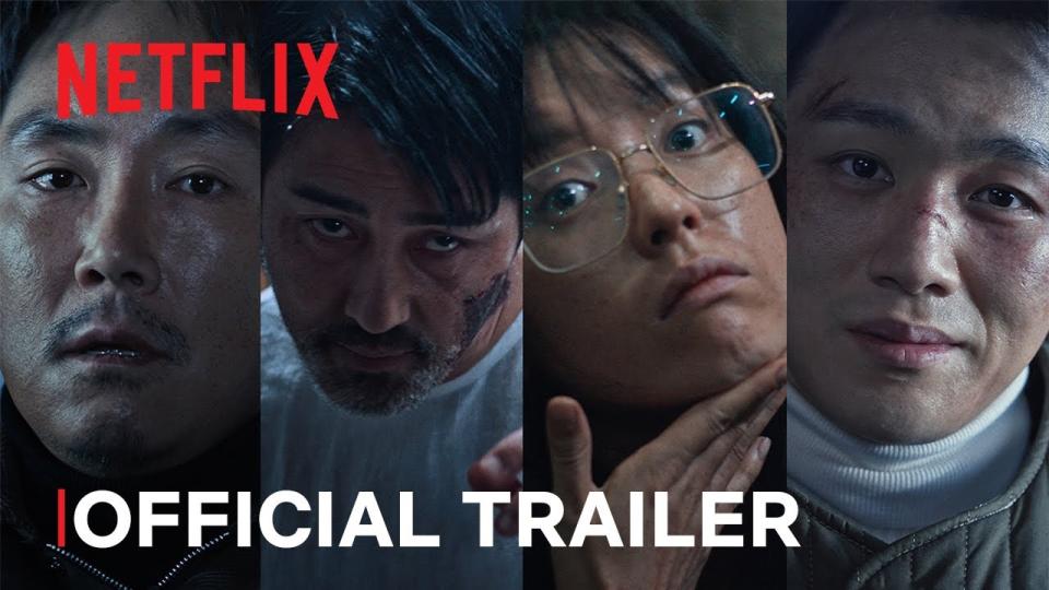 Netflix《信徒2》趙震雄、車勝元、韓孝周、吳承勳劇照