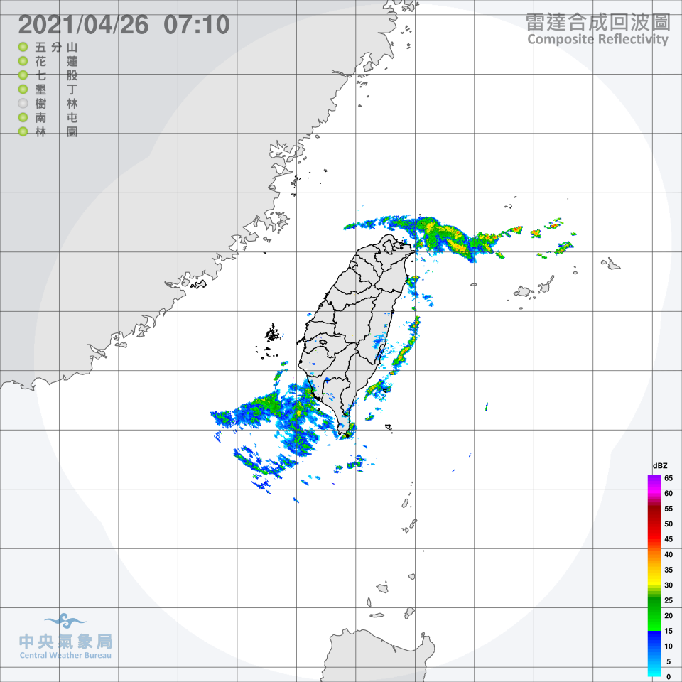 上午7點雷達回波圖。（圖／中央氣象局）