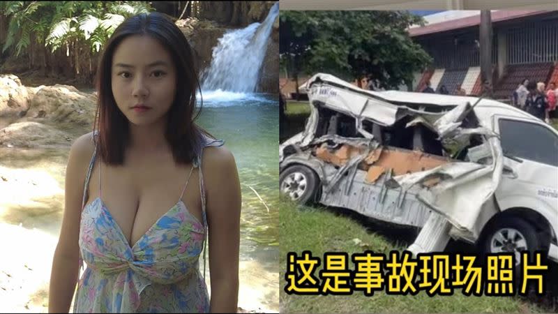 寮國新娘哽咽痛訴哥哥在泰國出車禍造成2死，目前送醫治療，「在國外出事別人不會對你好。」（圖／翻攝自林老師的旅行YouTube）